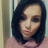 rosecourtney423